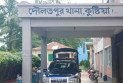 দৌলতপুরে ভিজিএফ কার্ড নিয়ে দ্বন্দ্বে বিএনপি কর্মী খুন, গ্রেপ্তার ১